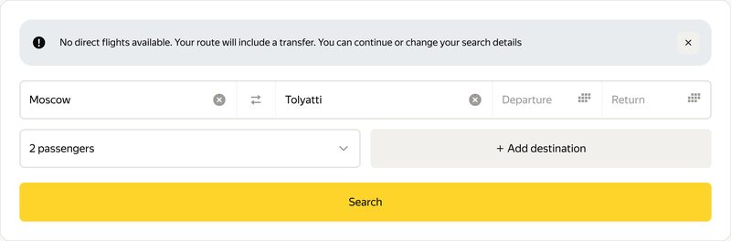 Search form after&nbsp;the&nbsp;changes: a&nbsp;hint above the&nbsp;fields says there are no&nbsp;direct flights and&nbsp;the&nbsp;route will include a&nbsp;transfer